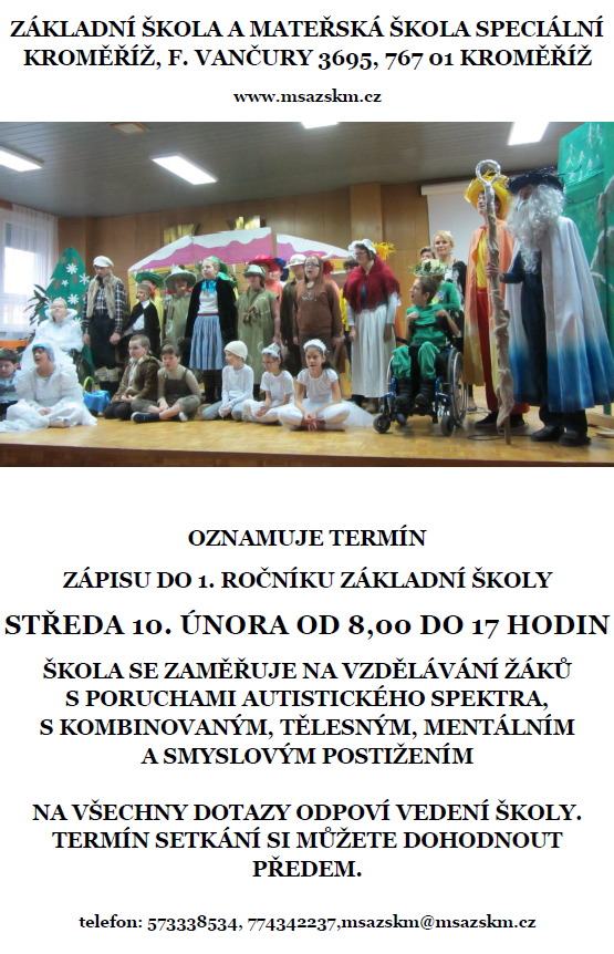 zapis-2016obr